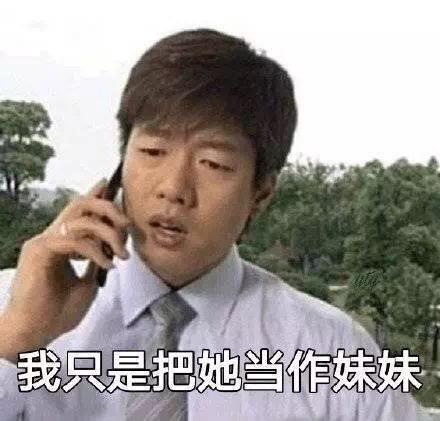 洪世贤表情包|多喝热水,早点睡觉