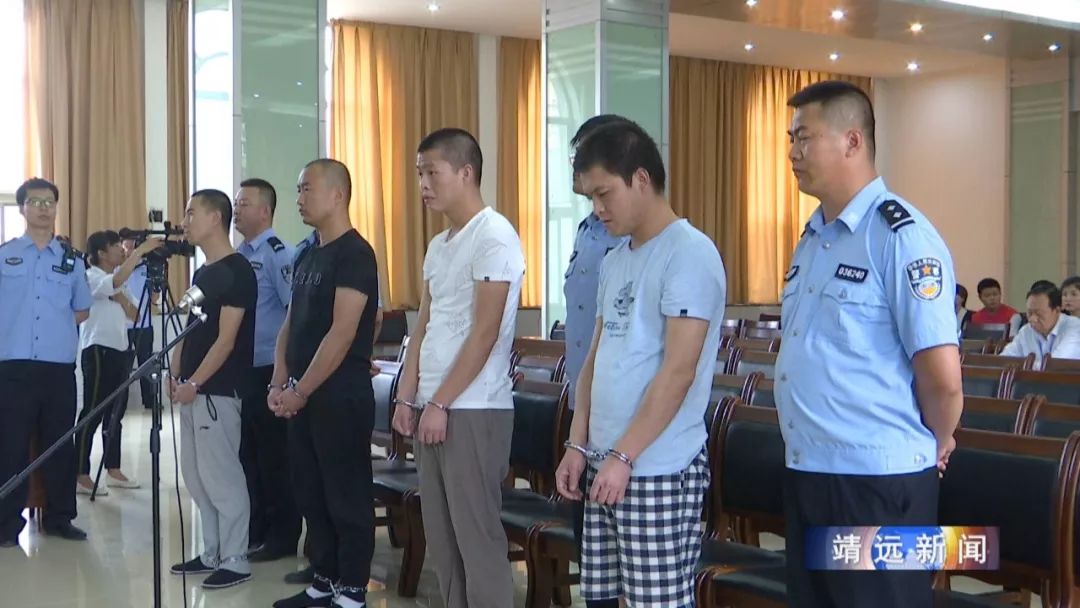 今日,靖远县人民法院公开宣判了一起涉恶案件