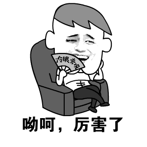 官宣:为你私人订制的公交车开过来了!线路由你安排!