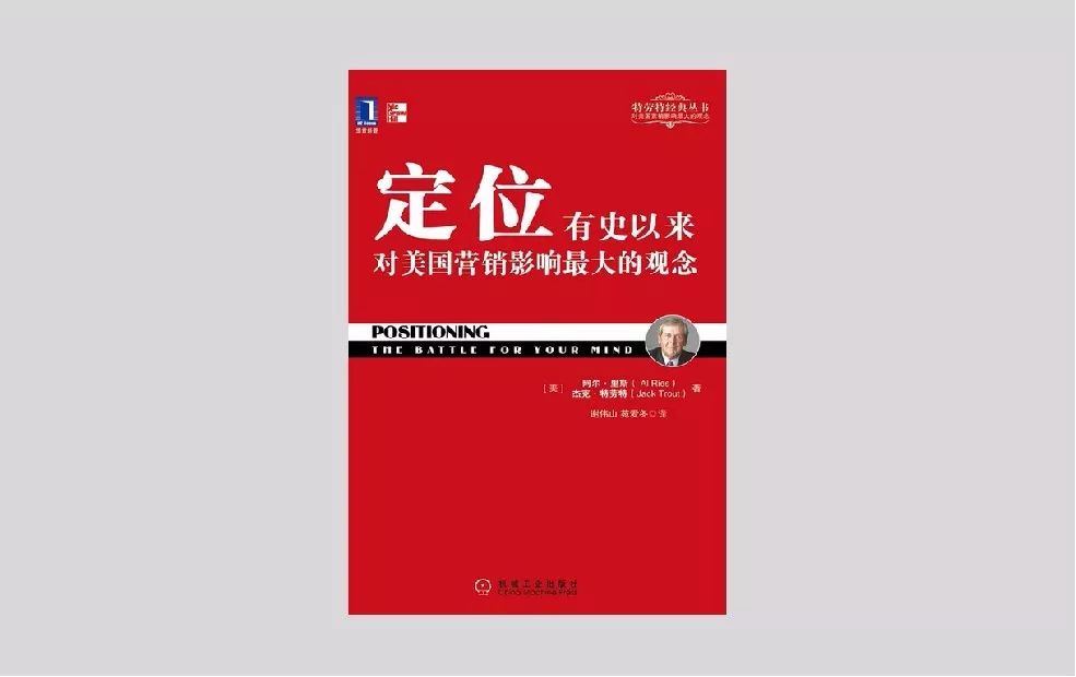 太空人临沂包装设计-给你一份广告全系书单,点击收藏!