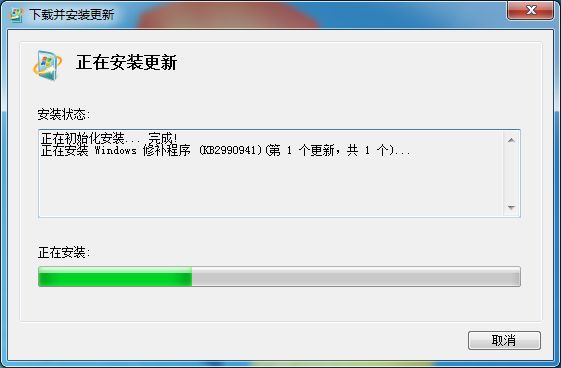 固态硬盘安装原版win7