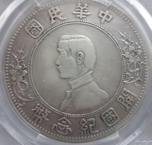 孙小头出手,孙小头交易,孙小头拍卖,孙小头价高