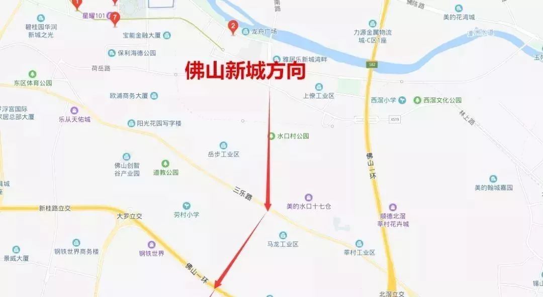 三乐路,佛山一环,是打通佛山新城与勒流的重要交通主干道