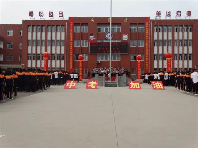 又是一年毕业季,6月19日,邱县实验中学和第二中学分别举行了2019届
