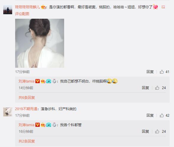 什么人可以称霸道总裁 ccc79a1c6dd8430db39b673105ee60cd.jpeg