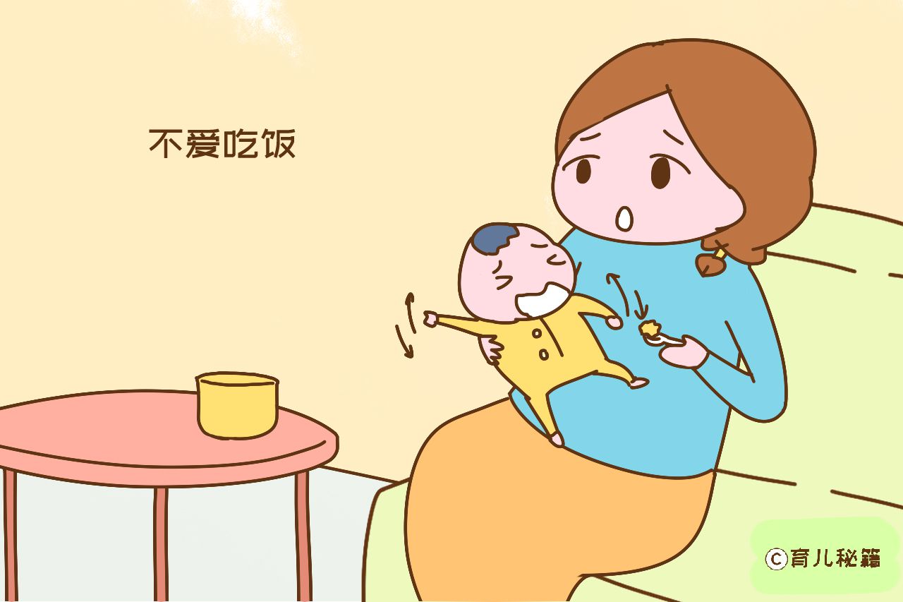                     原创            宝宝不爱吃饭再急也没用，专家教你几招，保管见效