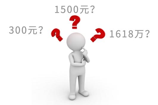 购买美国商标要多少钱 cdcd60c07ace40de9e34e2fedb027013.jpeg