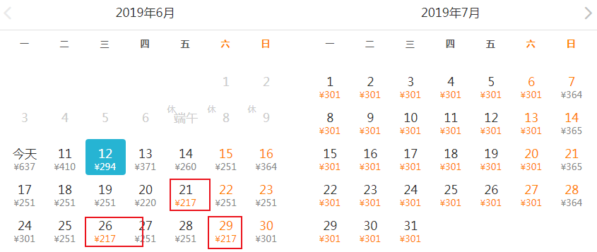 d0674153fa15489b86d4874827cdd7f8.png