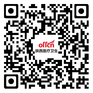 西安护士招聘_西安市儿童医院2021年聘用制护理工作人员招聘公告