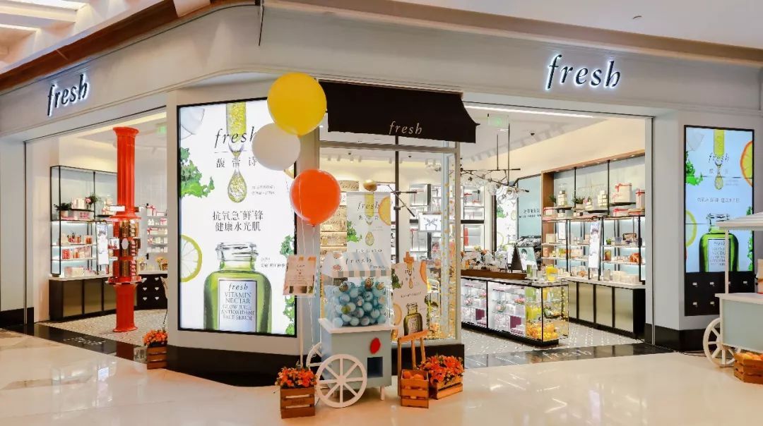 今天开业fresh福田新店惊喜霸屏狙击你的少女心