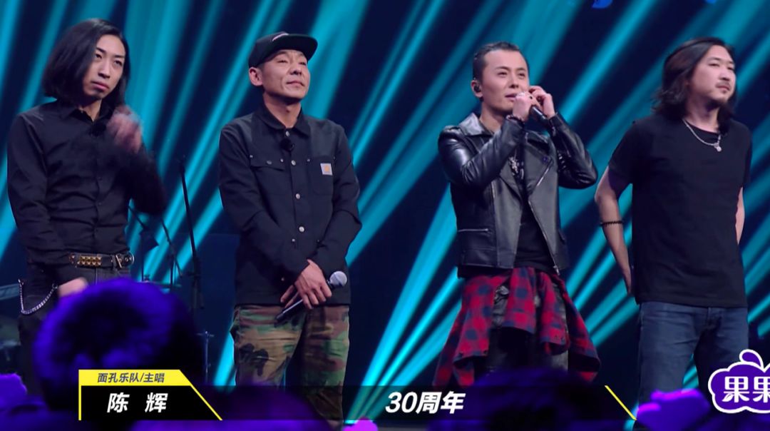 《乐队的夏天》| 玩音乐的人,是怎么玩时髦的?