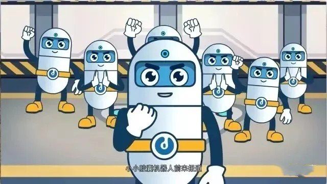 查,从磁控胶囊胃镜机器人开始! --奔走相告,近