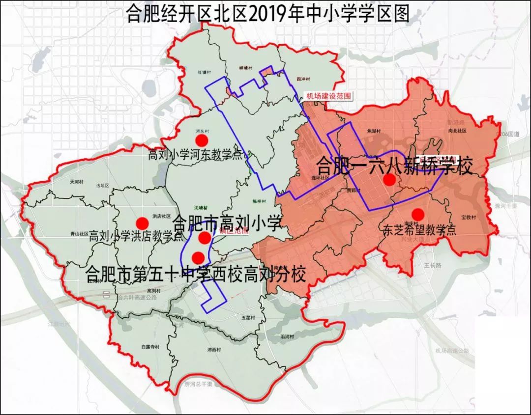 2020年吉林市船营区gdp_2019年船营区中小学学区划分方案(3)