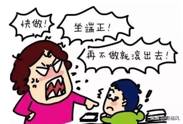 颤抖吧!熊孩子们要放假了