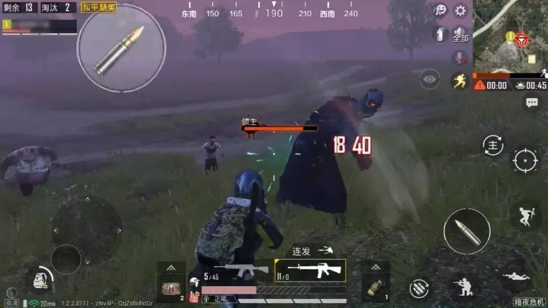 加盐点评: pvpve来了,感觉和吃鸡鼻祖《dayz》的设计类似,这应该就是