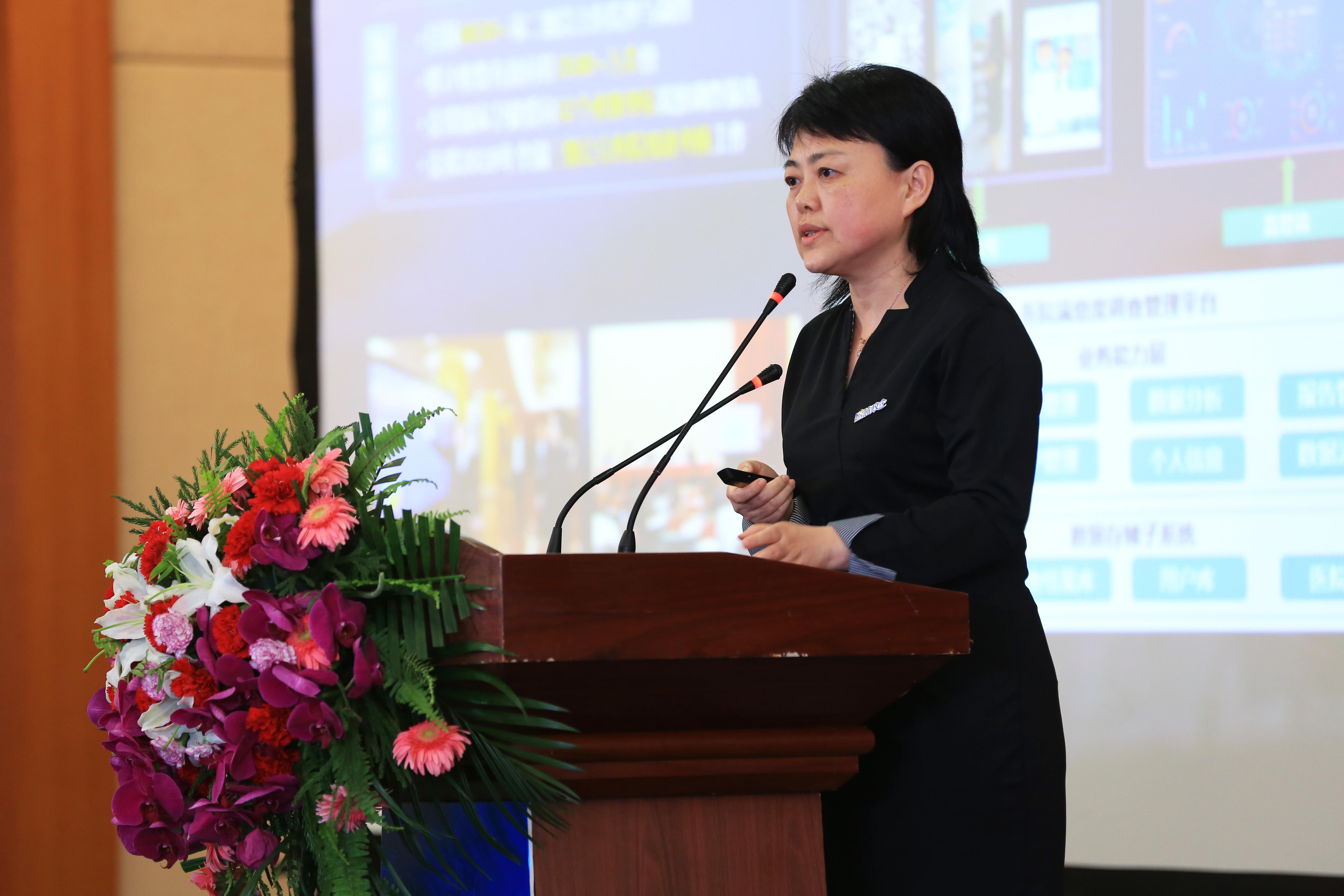 中国移动5g尖峰精彩亮相2019中国卫生信息技术交流大会