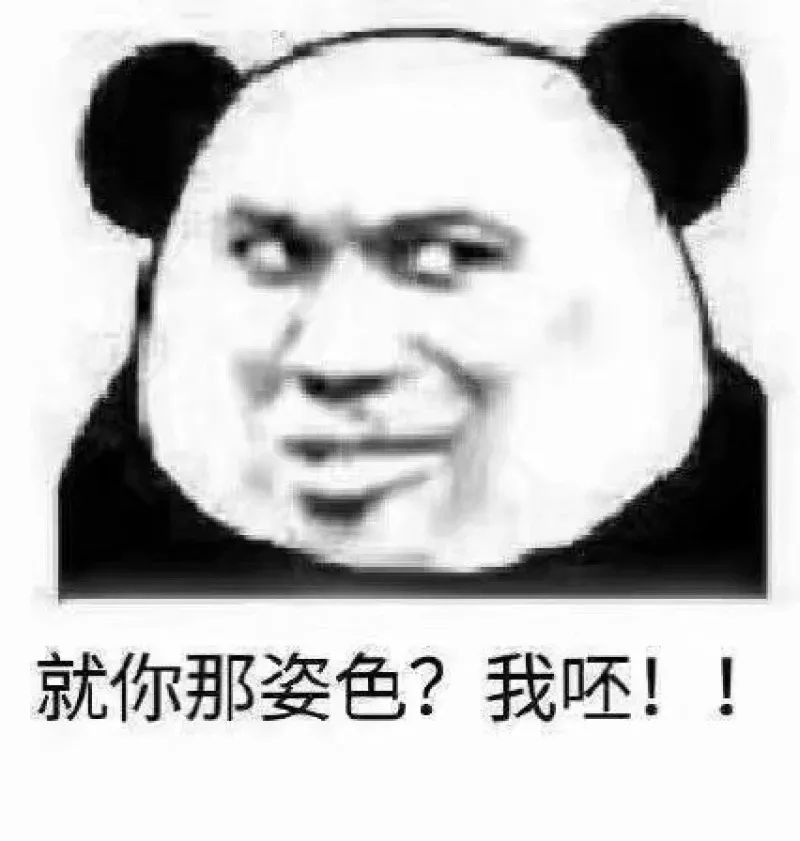 明儿见~ 左右滑动查看我的小卖铺 返回搜             责任编辑