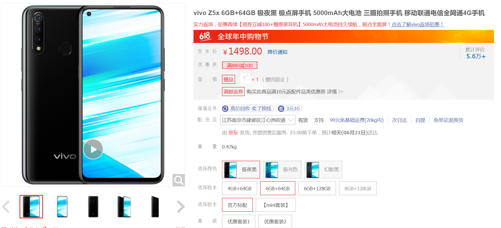 dbacd2f988a6426985bf05056a33179c.png