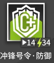马廿一