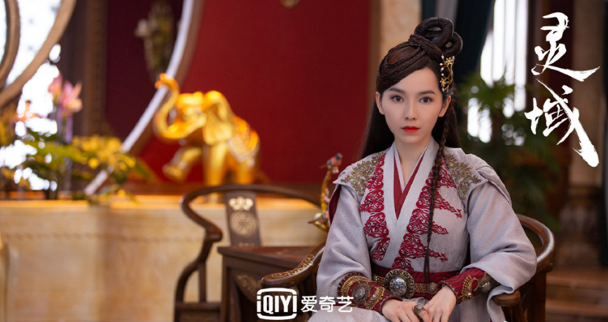 《灵域》新剧照,范丞丞坐拥两大美人,女配马月成全剧最美