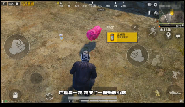 怎样成为高手和平精英 dd92c0eaf1904579b377ba9aba707f3d.jpeg