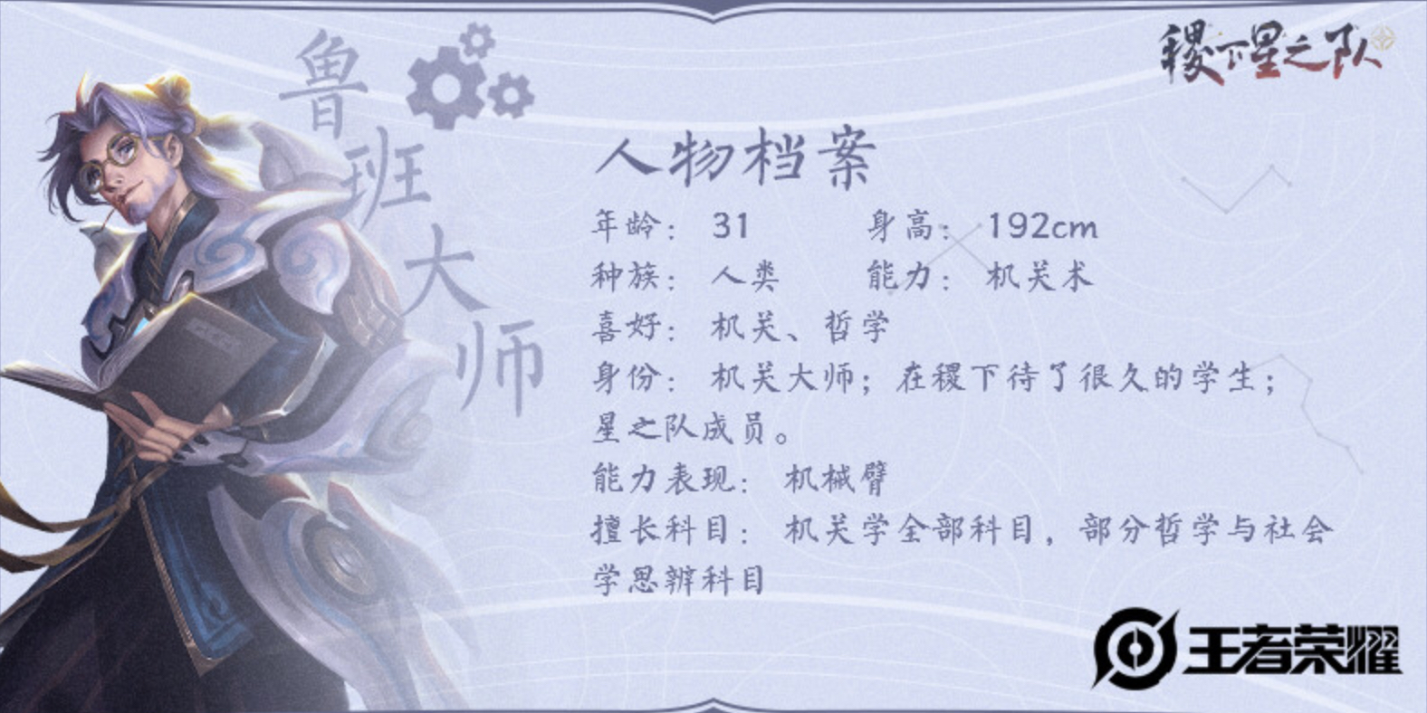 梦回往昔，泪洒心扉，梦见已故父亲再次去世的深层解析与情感共鸣