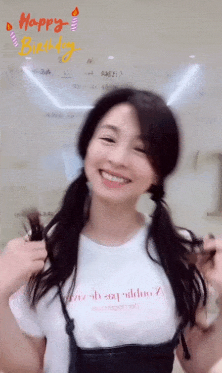 449_753竖版 竖屏gif 动态图 动图