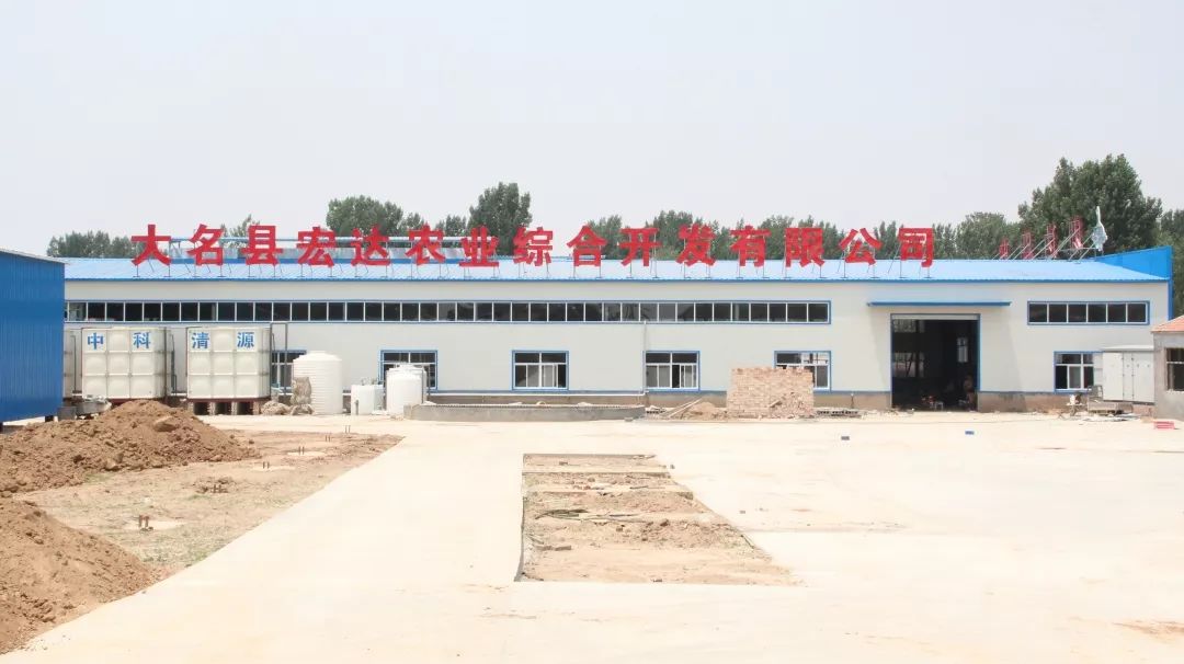 大名县经济总量_大名县地图