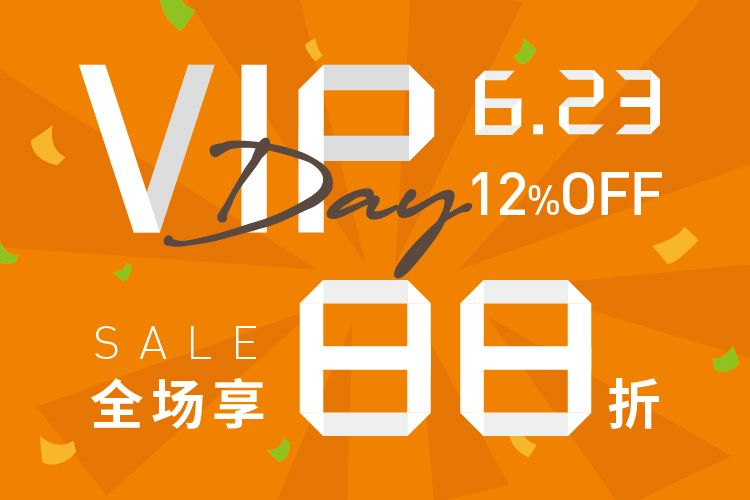 6.23·vip day来啦,olé贵阳逸天城店会员全场88折