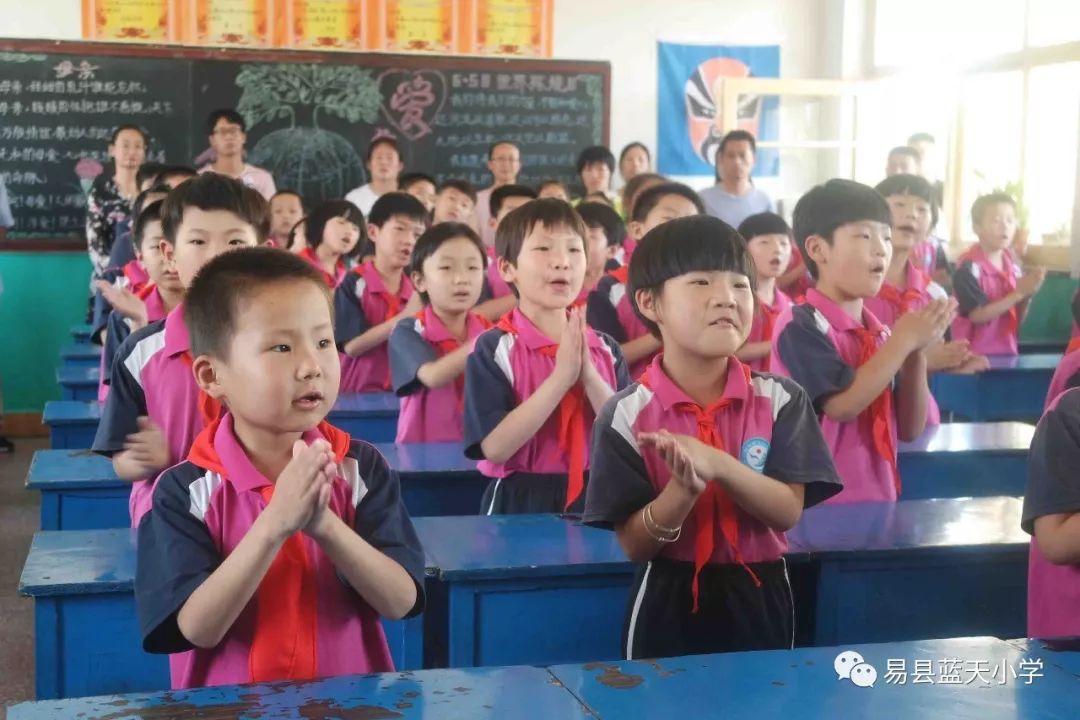 【易县蓝天教育】精彩学校课程, 精致校园生活(一)特长展示