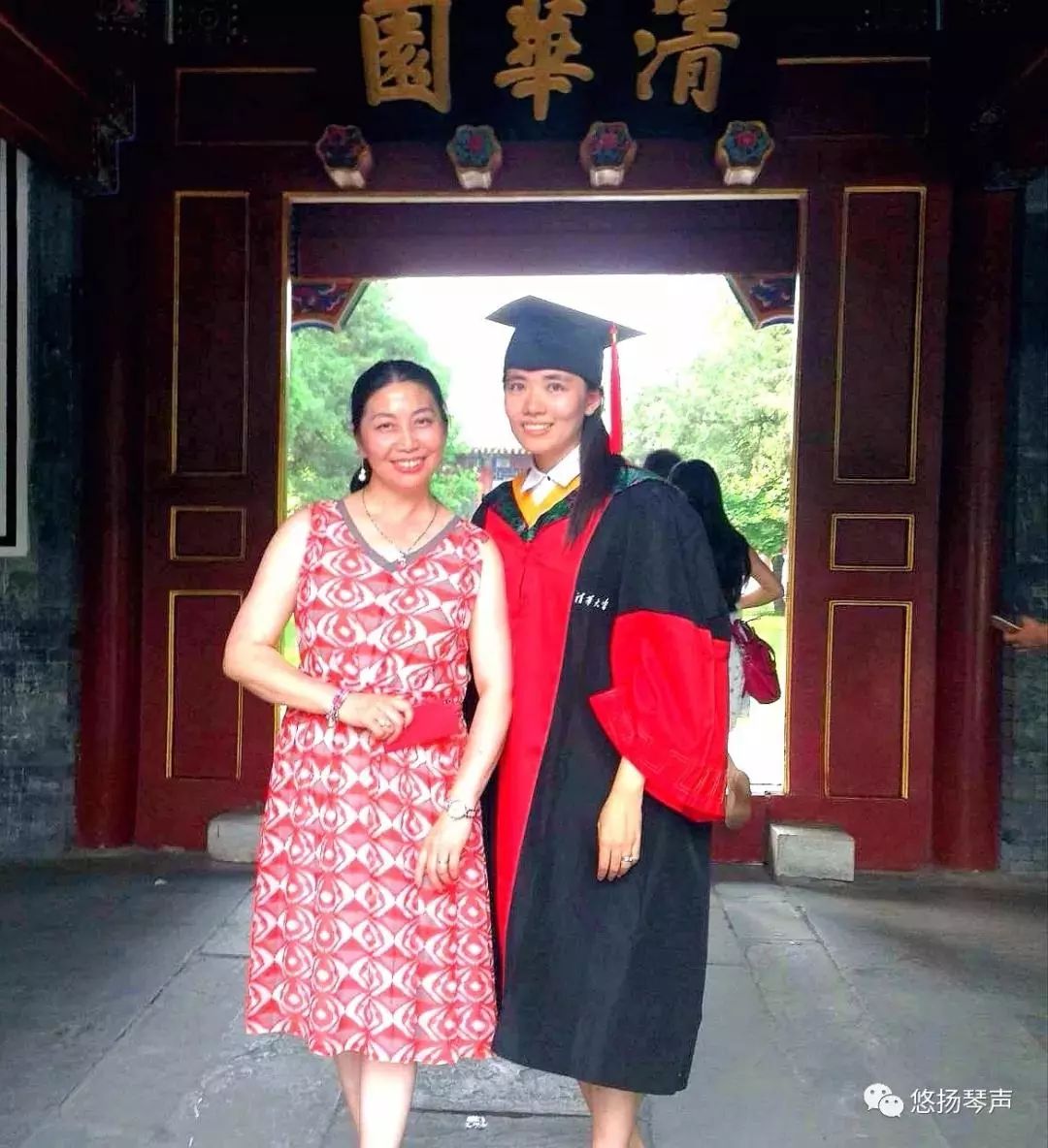 李倩考入清华大学王一博李可威获文化部第一届全国青少年民族器乐大赛