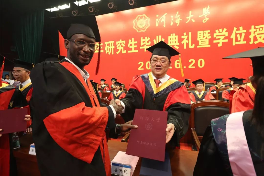 河海大学隆重举行2019年研究生毕业典礼暨学位授予仪式