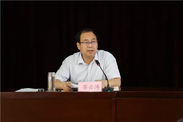 苏云涛强调,第一书记要切实提高自身政治站位,不断增