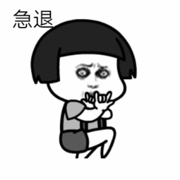 知多点 | 每次憋尿都憋到怀疑人生