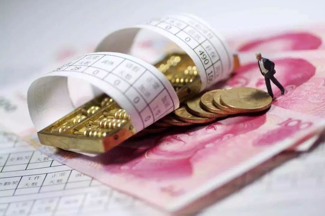 金华全市2018年度平均工资出炉，快来看看你达标了吗？