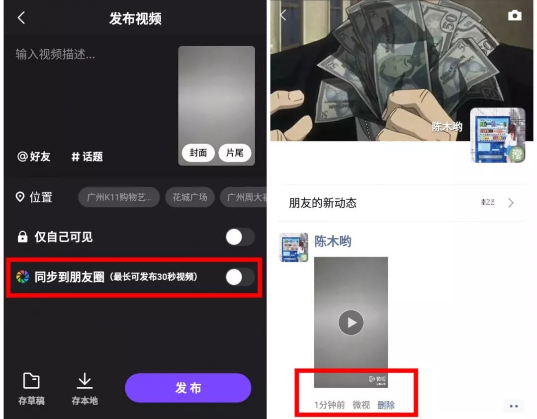 e7fe05f511e44a919c039e4bfb0f6bde.jpeg