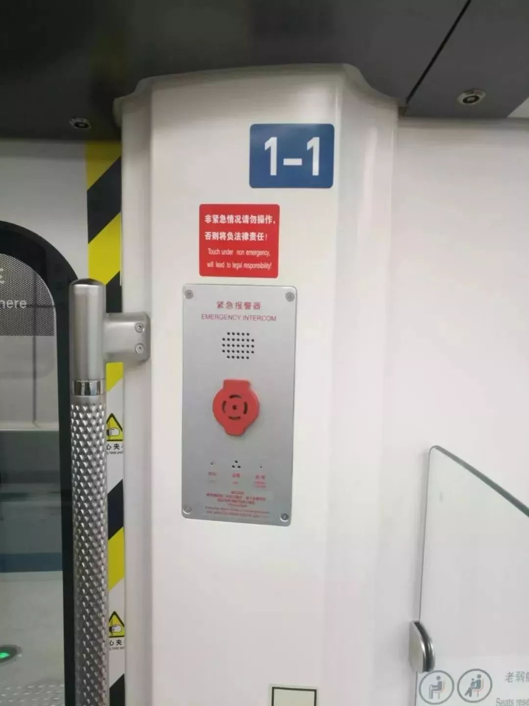 e851c32b508e4452b26ff2e9cfeb36fb.jpeg