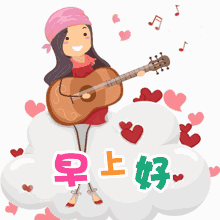 好的动态图片 e8d8c61404b64822bc00451c6ea0ba9a.gif