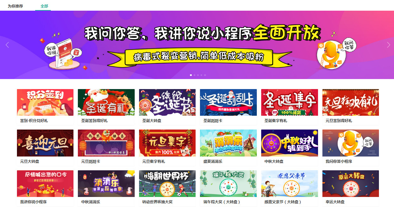 市值千亿的海底捞做一物一码,逼死了谁?-柳州市天海科技有限公司