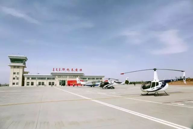 内蒙古又一个ai类通用机场将正式投入使用
