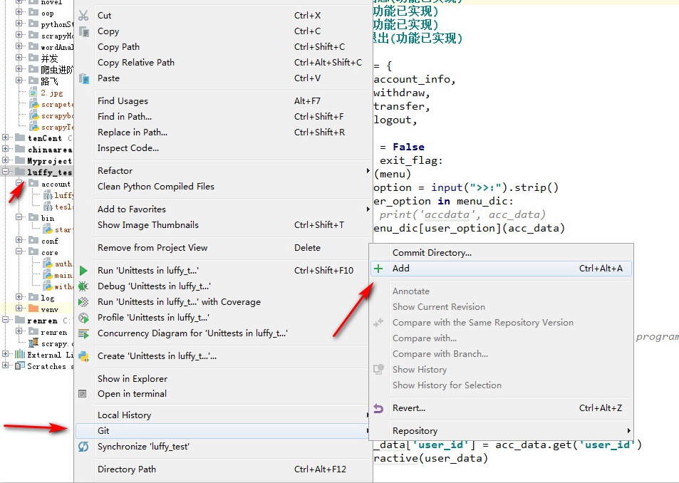 git credentials pycharm windows