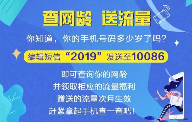 长沙人口号_长沙口号图片