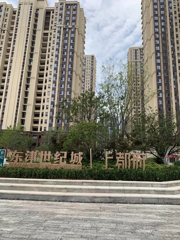 案例分享襄阳民发汉江一品藏得住身心藏不住身价