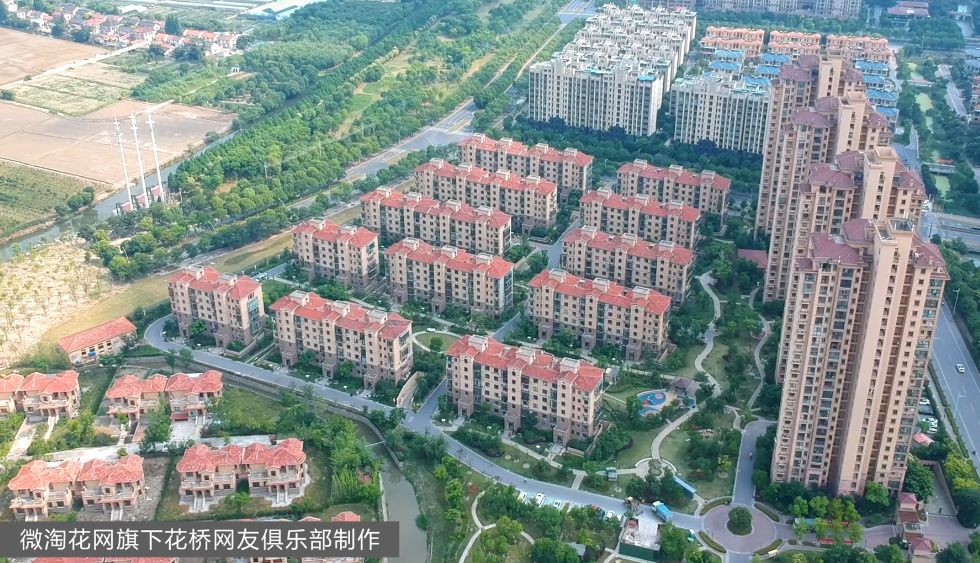 『航拍花桥』空中视角看香城湾小区