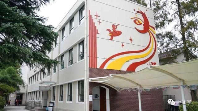 上海各区热门小学_上海优质小学排名_上外附小录取通知