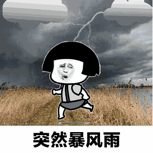 （温馨提示）桦川县近期天气变化明显 提醒相关部门加强应对