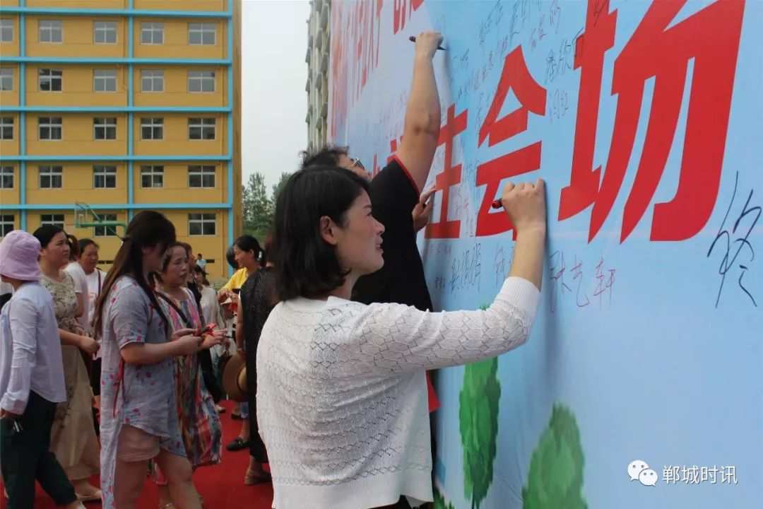郸城城人口_郸城建业城一期效果图