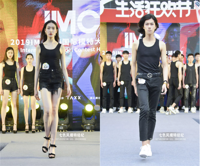 国内时装走秀男 f76346da6fc748f09124540ff6a39a46.png