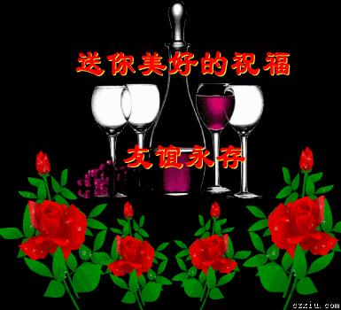 早安今天6月20日一首好人一生平安送给我珍惜的朋友
