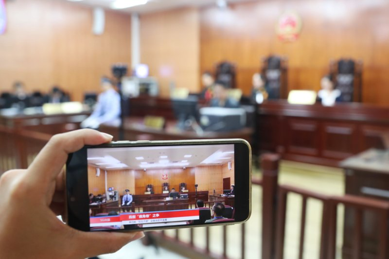 真假"鹿角巷"法庭激辩 庭审全程5g vr直播_邱茂庭